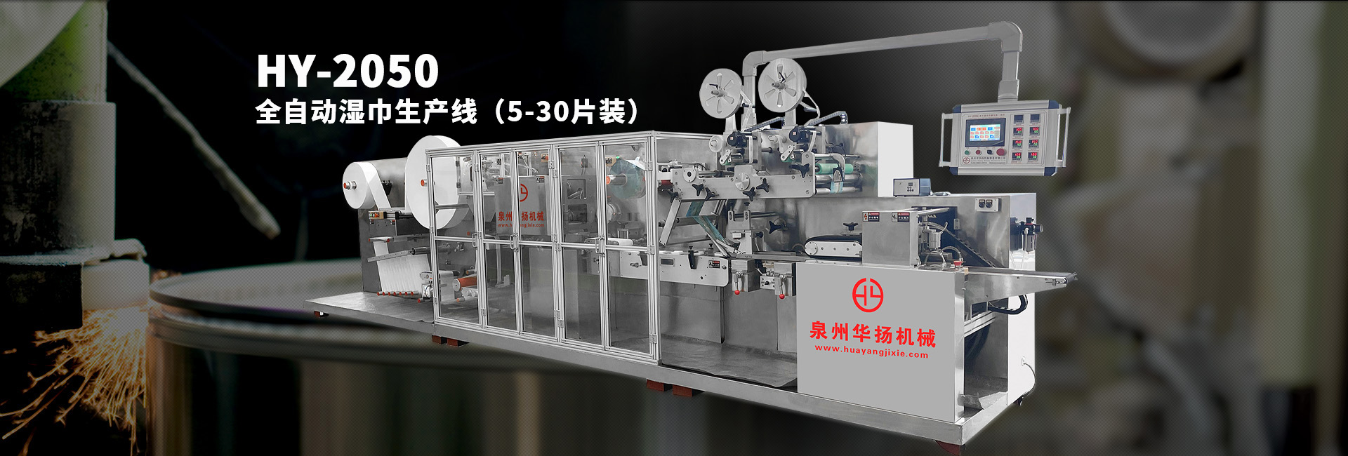 &#19975;&#35937;&#22478;&#22312;&#32447;&#30331;&#24405;&#45;&#19975;&#35937;&#22478;&#65288;&#20013;&#22269;&#65289;